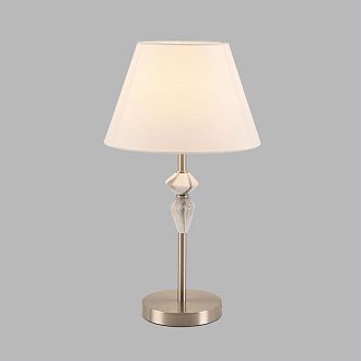 Настольная лампа 28*28*52-52 см, 1*E14*40W, Lumion Vermont LUM8274/1T, стальной; серебристый