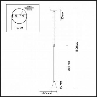 Подвесной светильник Odeon Light Pipa 3884/1B, черный