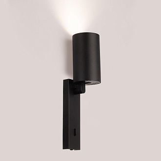 Светильник 15 см, Citilux AXEL CL512511, черный