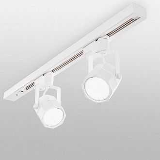 Трековый светильник для однофазного шинопровода Robi GU10 Белый MRL 1004 Elektrostandard