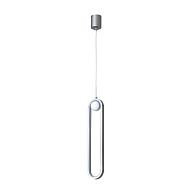 Светильник 10 см, 20W, 4000K, F-Promo Altus 4222-1P, серебро