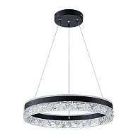 Подвесной светильник 8*50 см, 1*LED, 75W, 3000-6000K Arte Lamp Apollo A2549SP-75BK, Черный