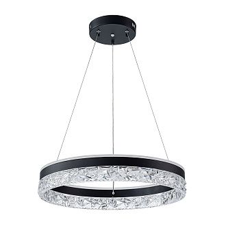 Подвесной светильник 8*50 см, 1*LED, 75W, 3000-6000K Arte Lamp Apollo A2549SP-75BK, Черный