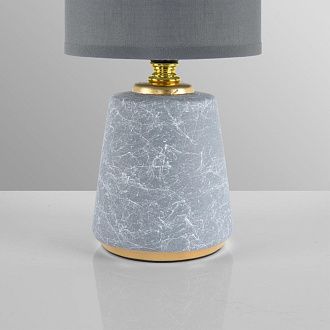 Настольная лампа 13*13*26,5 см, 1*E14*40W, Lumion Giata 8168/1T, серый