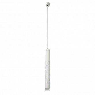 Подвесной светодиодный светильник Omnilux Arcore OML-101606-20, 20W LED, 4000K, белый