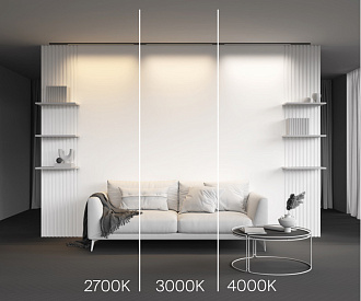 Трековый светильник 90*0,5*1,2 см, LED 15W 3000K Maytoni Technical Accessories for tracks Levity Basis TR190-1-15W3K-B черный