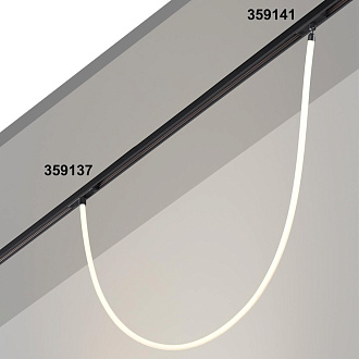 Трековый светильник 100*1,6*1,6 см, LED*1*14W, 3000 К, Novotech 359137 Ramo Konst, черный