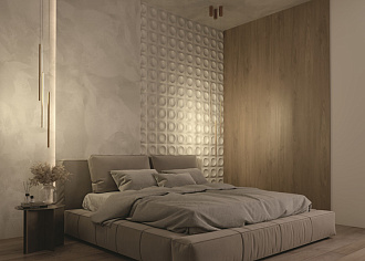 Подвесной светильник 1,7*1,7*375 см, LED, 11W, 3000К, Maytoni Halo MOD246PL-L12BSK латунный