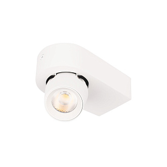 Накладной светильник 13*7,5*7 см, 1*LED*7W 4000K LOFT IT Quiet 10320 White белый