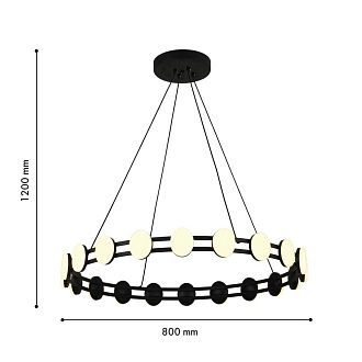 Подвесная люстра 80*10,5-120 см, 8*LED, 2W, 3000K, F-Promo Moti 4601-8P, черный