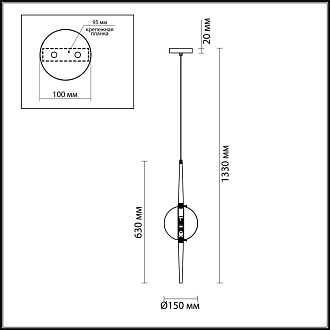 Светильник 15 см Odeon Light Lazia 4684/1, черный-янтарный