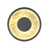 Бра 10,5*29*29 см, 20W, Favourite Tallar 4446-1W матовый черный/красный песчаник