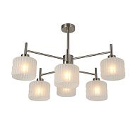 Люстра 80*80*49 см, 6*E27 Gerhort G31221/6NK WT, Никель