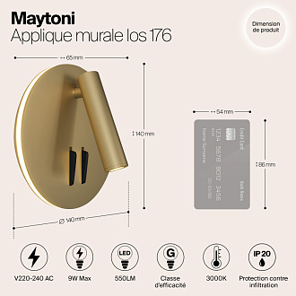Настенное бра Maytoni Ios 176 C176-WL-01-6W-MG, 9W LED, 3000K, матовое золото