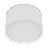 Накладной светильник Arlight 043962 *16*8,5 см, 18W, белый (теплый)K,