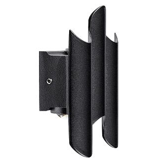 Светильник светодиодный уличный 15*4 см, 5W 3000K Lightstar Bosso 341533 Золото