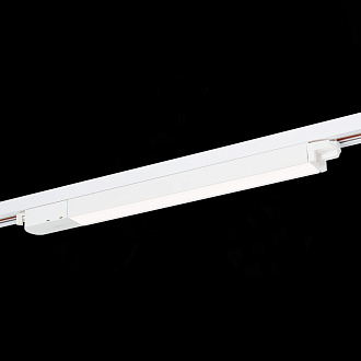 Трековый светильник 40*3 см, 12W 3000K ST LUCE Однофазная трековая система ST366.538.12 Белый
