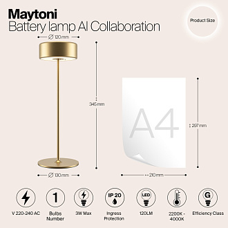 Настольная лампа 12*34,5 см, LED, 3W, 4000К, Maytoni AI Collaboration MOD229TL-L3G3K2 золотой