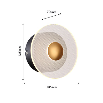 Бра 7*13,5*13,5 см, 6W, Favourite Solskin 4317-1W