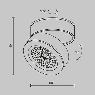Накладной светильник 8,5*8,5*5 см, LED, 7W, 3000К, Maytoni Technical MAGIC C022CL-7W3K-W-1 белый