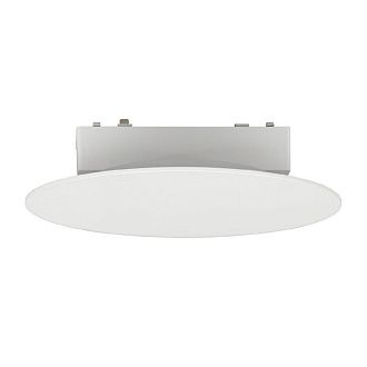 Трековый магнитный светильник 17 см, 6W, 4000K, Aployt Magnetic track 48 APL.0111.10.06, белый