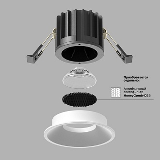 Встраиваемый светильник 8*8*6 см, LED, 12W, 3000К, Maytoni Technical ROUND DL058-12W3K-W белый, вр 7,5 см