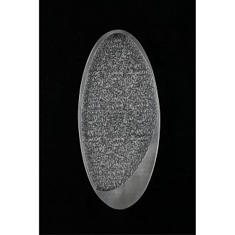 Бра 5*16*35 см, 1*LED, 5W, 3000K, Aployt TOMMASO APL.650.11.05, серый