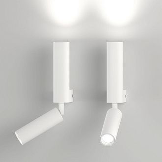 Бра 3,5*25 см, LED 6W, 4200К, 1-2 м2 Eurosvet Pitch 40020/1 LED белый