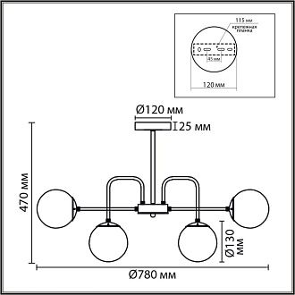 Люстра потолочная 26*78*47- см, 9*E27*60W, Lumion Elrona 8375/9C, черный; латунь