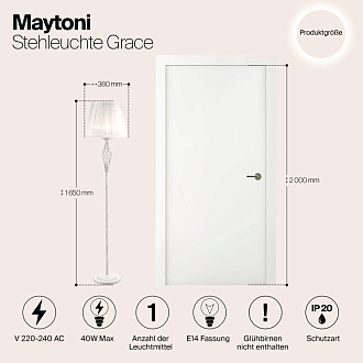 Торшер Maytoni ARM247-11-G Кремовое золото