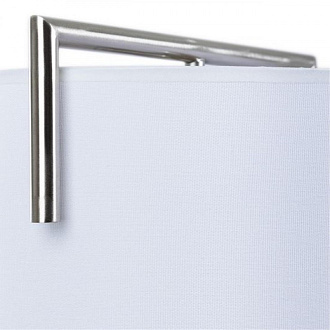 Светильник настольный 25*32*25*51 см, 1*E27 матовое серебро Arte lamp Aperol A5031LT-1SS