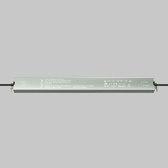 Источник напряжения PSL023 24V 250W IP 67 822014 Maytoni