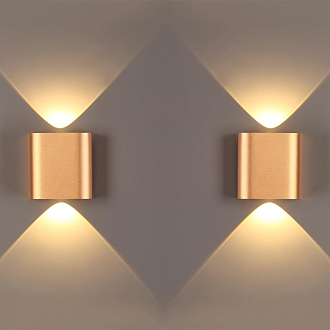 Бра Odeon Light Magnum 4212/2WL, 2W LED, 3000K, золото