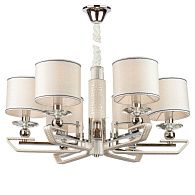 Подвесная люстра AM Group ROMEO SP6 WH