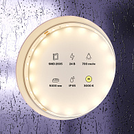 Светодиодная лента 24В 2835 7,2Вт/м 3000K 5м IP65 Maytoni Technical Led Strip 20016, цена за метр, катушкой по 5 м