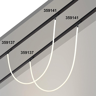 Трековый светильник 100*1,6*1,6 см, LED*1*14W, 3000 К, Novotech 359137 Ramo Konst, черный