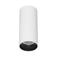 Светильник  Белый LED 1*7W 4000K 560Lm Ra>90 60° IP20 D52xH125 220-240VV St Luce  ST170.542.07