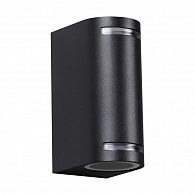 Светильник 15 см, Novotech Landscape 370839, черный