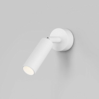 Светодиодный светильник 5 см 4200K 3W Eurosvet  Pin 20133/1 LED белый