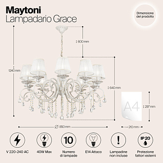 Люстра Maytoni ARM247-10-G Кремовое золото