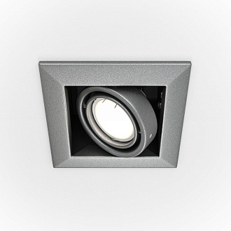 Светильник встраиваемый Maytoni Metal DL008-2-01-S,серый/черный, вр 9,5*9,5 см