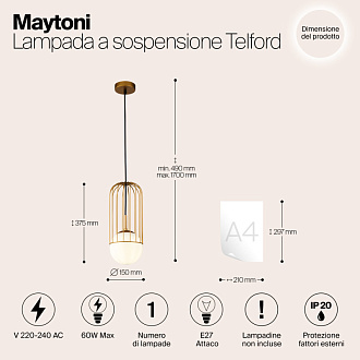Подвесной светильник Maytoni Telford P362PL-01G, золото, диаметр 15 см
