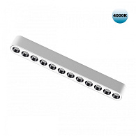 Светильник 22 см, 12W, 4000K, Novotech 359077 SHINO, белый