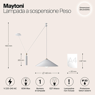 Светильник подвесной Maytoni Peso P080PL-01W, белый