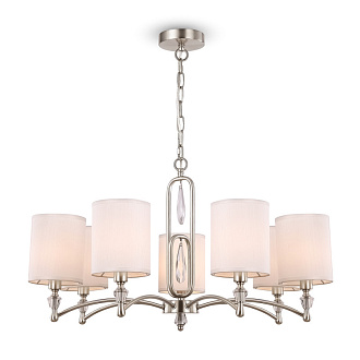 Светильник 76 см, Maytoni Riverside FR1007PL-07N, никель