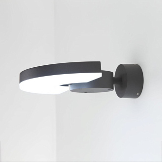 Светильник уличный Citilux CLU03W, черный