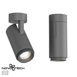 Уличный настенный светодиодный светильник Novotech Kaimas 358289, 9W LED, 4000K, темно-серый