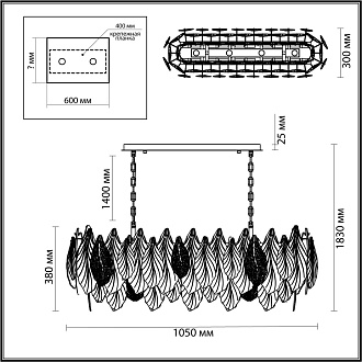 Люстра 105*30*183 см, 14 Е14*40W, Odeon Light Lace, золотой 5052/14