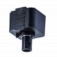 Адаптер для установки подвесов на шины Arte Lamp A240006, черный