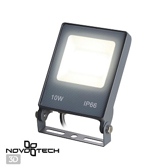 Прожектор светодиодный Novotech Armin 358576, 10W LED, 4000K, темно-серый